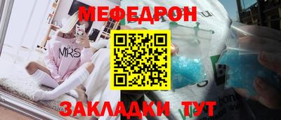 хмурый Партизанск