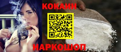 MDMA Первоуральск