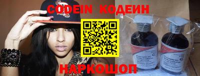 MDMA Первоуральск