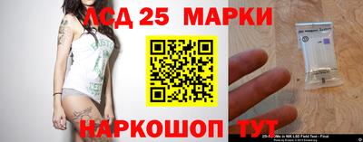 таблы Пенза