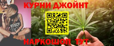 хмурый Партизанск