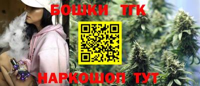 таблы Пенза