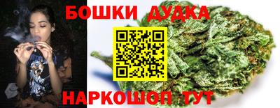 таблы Пенза