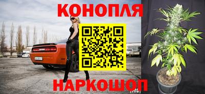 таблы Пенза