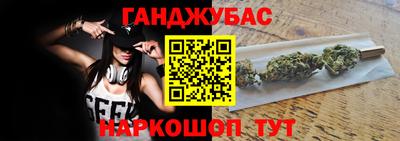 хмурый Партизанск