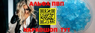 хмурый Партизанск