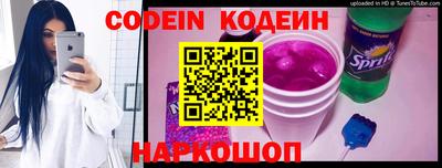 MDMA Первоуральск