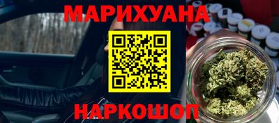 хмурый Партизанск
