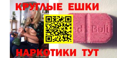 хмурый Партизанск
