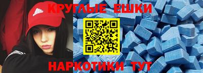 хмурый Партизанск
