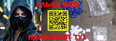 MDMA Первоуральск