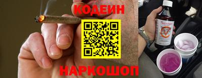 таблы Пенза