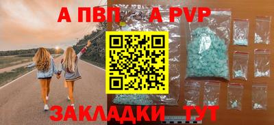 MDMA Первоуральск