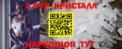 MDMA Первоуральск