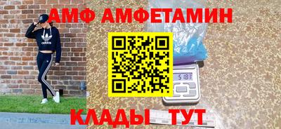 MDMA Первоуральск