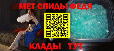 MDMA Первоуральск