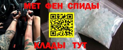 MDMA Первоуральск