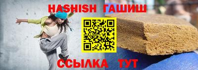 хмурый Партизанск
