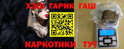 MDMA Первоуральск