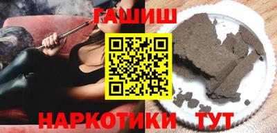 хмурый Партизанск