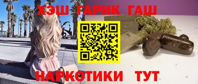 таблы Пенза